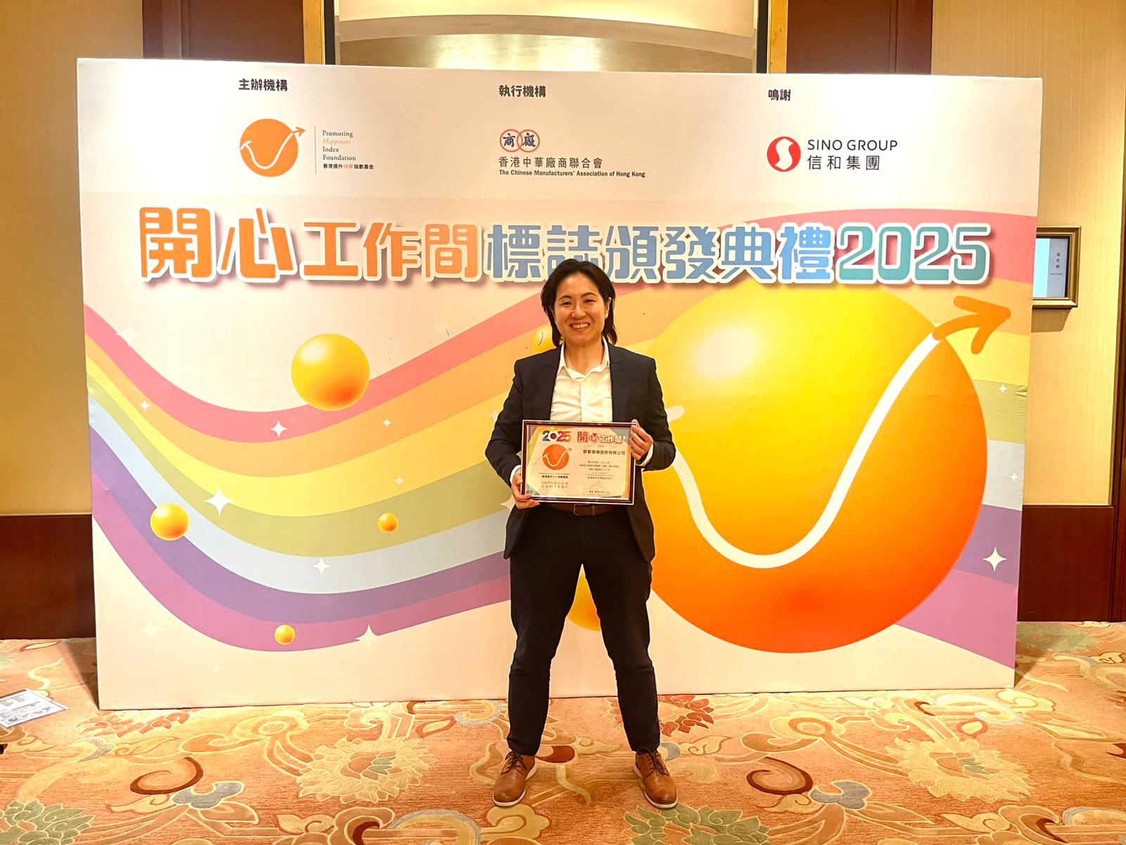 新都醫療- 香港醫療中心| 專業醫療中心| 專業求精